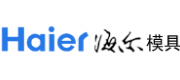 海尔模具