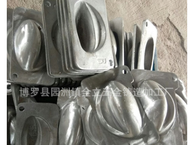 厂家铸铝翻砂文胸模具 铸铝件文胸模 内衣模砂铸铝件 定制加工