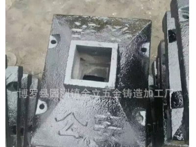 厂家直销道路护栏铸铁件 护栏底座 加工定制马路敦子铸铁护栏底座