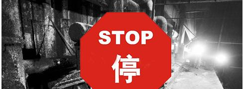 铸造行业面临洗牌 铸造厂该如何生存？